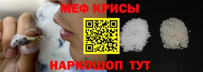 сатива Можга
