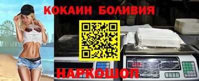 сатива Можга