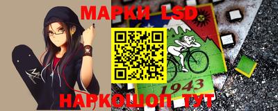 соль курить ск Можайск