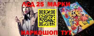 сатива Можга