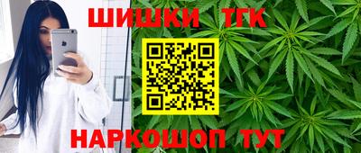 меф Нальчик