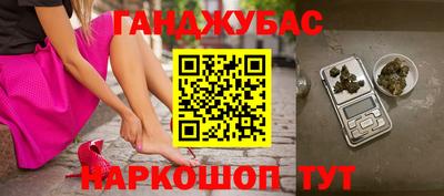 прущий лед Моздок