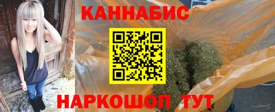 меф Нальчик
