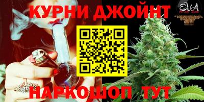 прущий лед Моздок