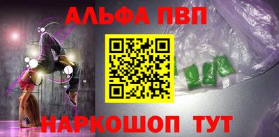 сатива Можга