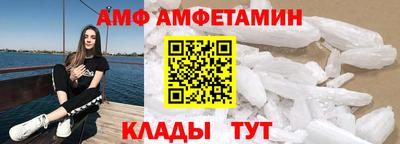 гидра Нарткала