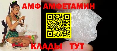 бошки Наро-Фоминск