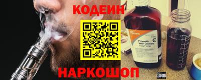 соль курить ск Можайск