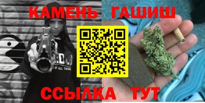 бошки Наро-Фоминск