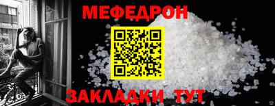 сатива Можга