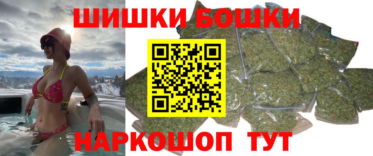  КОКАИН Волхов